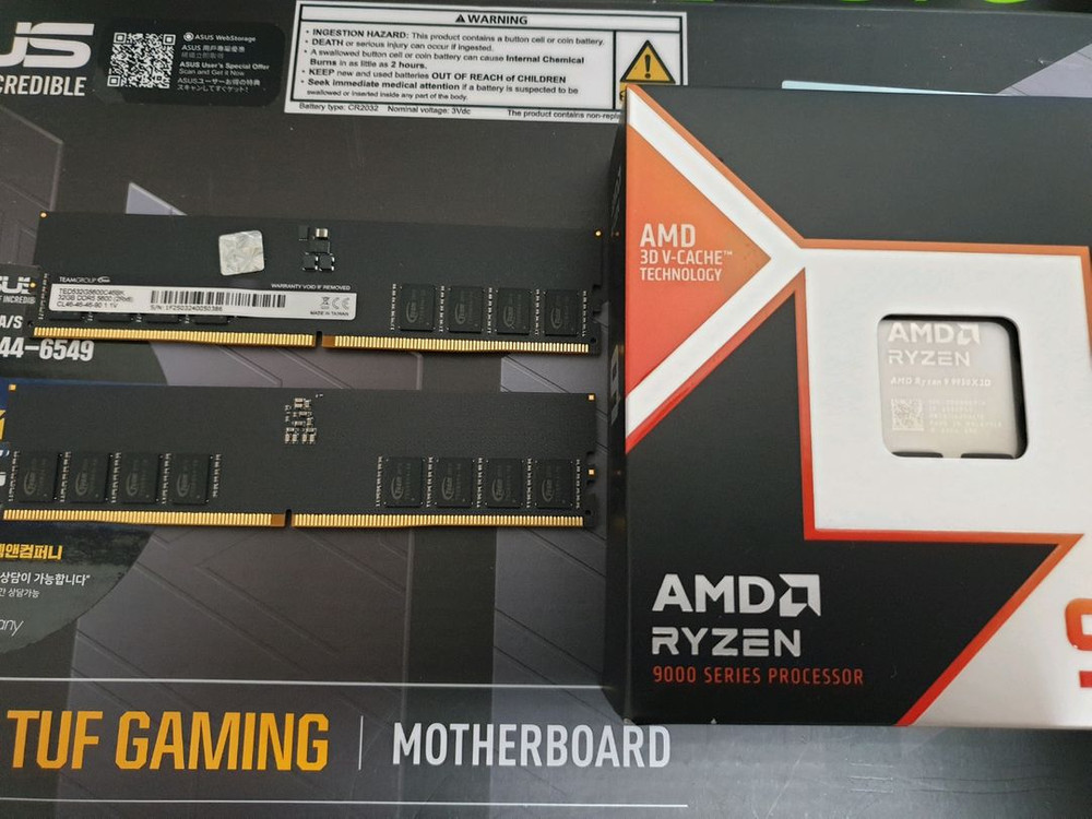 신품급 9950x3D + DDR5 64GB + RTX 5070 Ti + X870E 메인보드 + 1300W 파워 풀세 이미지