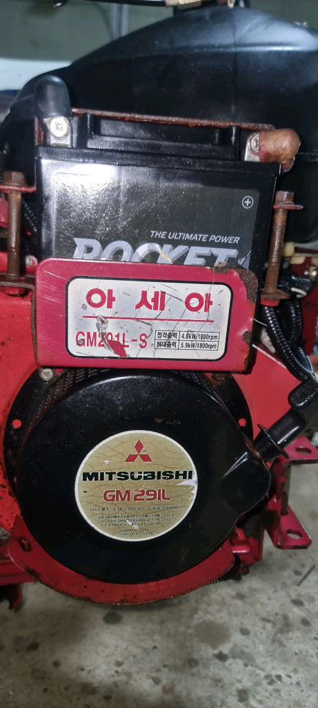 아세아관리기900SM 이미지
