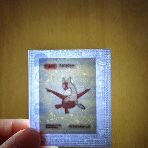 포켓몬시즌5띠부씰 380 라티아스 판매합니다 이미지