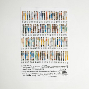 잔나비 10주년 포스터 슬로건 이미지