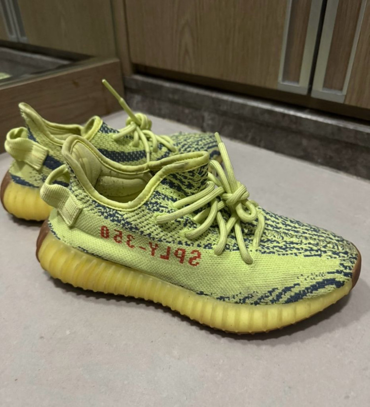 아디다스 이지 부스트 350 V2 프로즌 옐로우 이미지