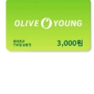 올리브영 14000원 상품권 금액권 기프티콘 이미지