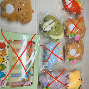 잠뜰 덕개 미수반 봄 픽셀리 대량 굿즈 판매 이미지