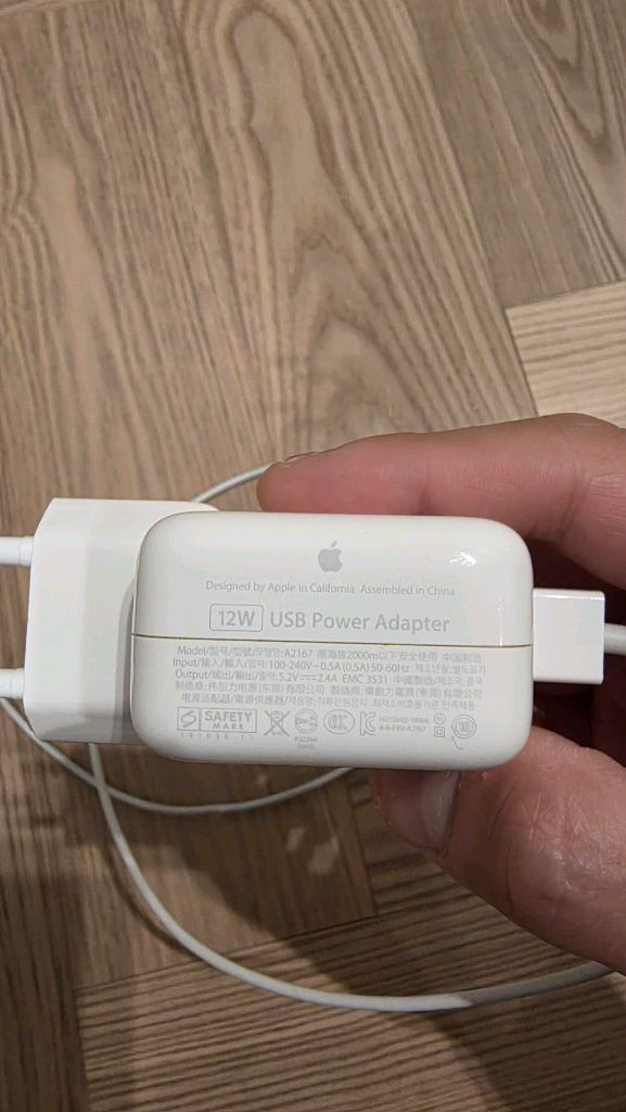 애플 정품 12W USB 전원 어댑터 고속충전기 이미지