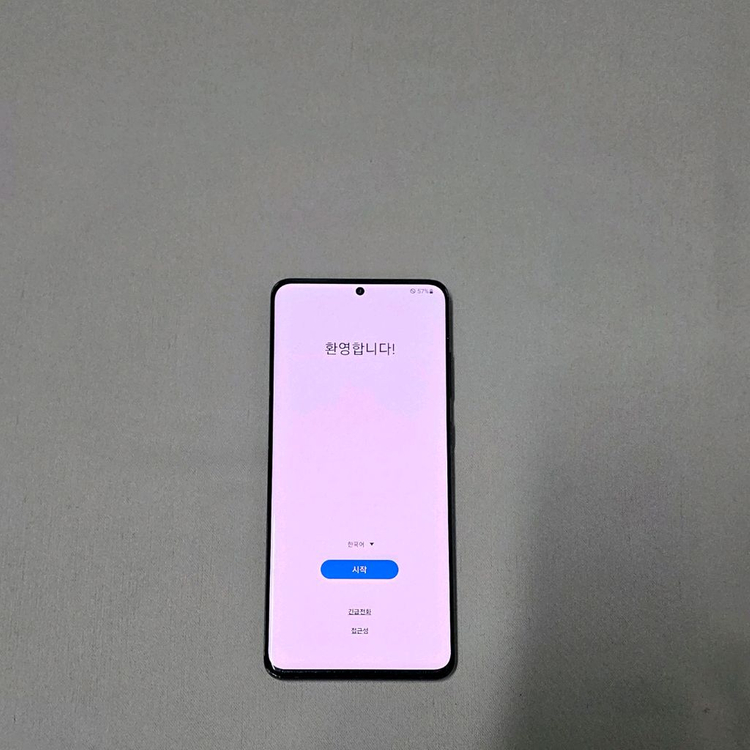 삼성 갤럭시 S20 울트라 블랙 이미지