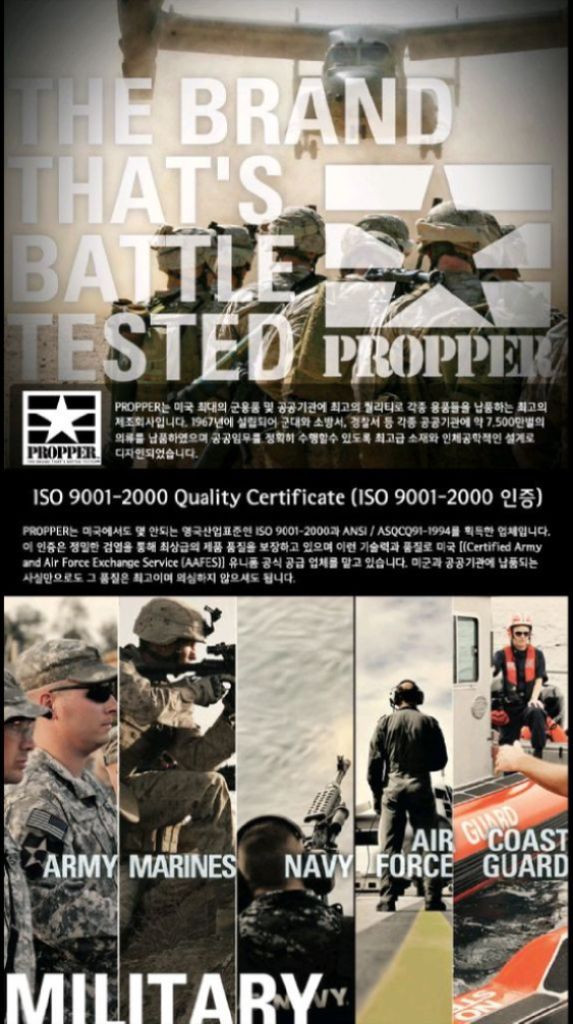 PROPPER 프로퍼 립스탑 택티컬 반바지 (다크 네이비 / 38) 이미지