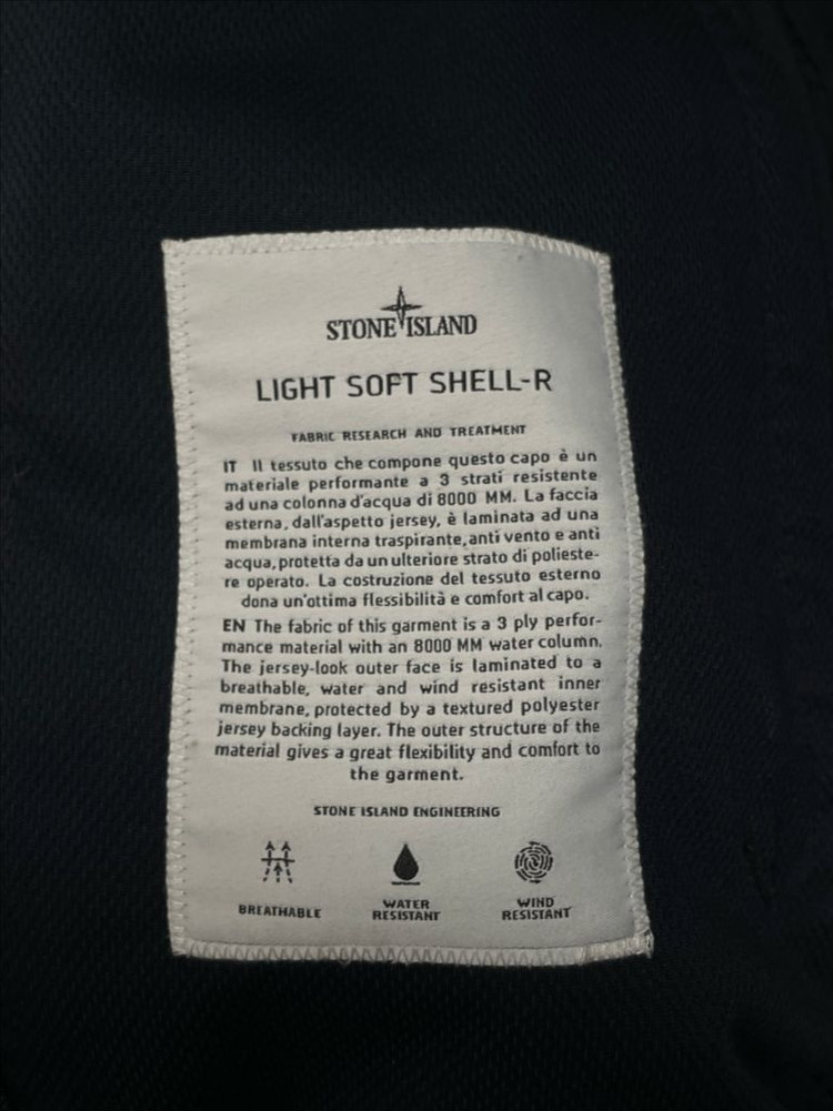 [백화점판] 스톤아일랜드 소프트쉘 후드 바람막이 자켓 [L] 이미지