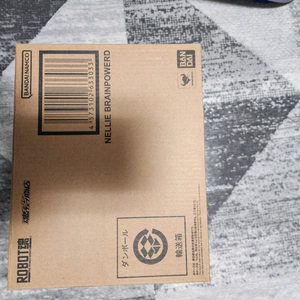 로봇혼 브레인파워드 네리브레인 택포 7만 이미지