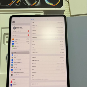 애케플 아이패드 프로 m4 13인치 7세대 256기가 셀룰러 실버 풀박스 이미지