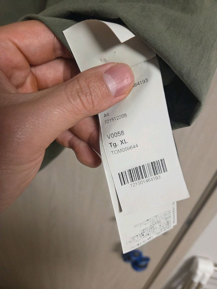 [XL]스톤아일랜드 후드 아노락 올리브 그린 이미지