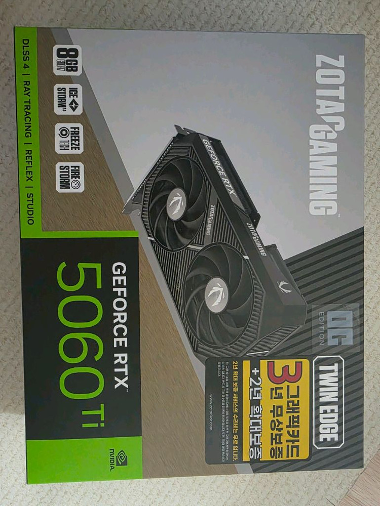 조텍 RTX 5060 Ti 그래픽카드 새제품 이미지
