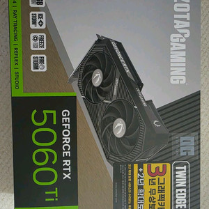 조텍 RTX 5060 Ti 그래픽카드 새제품 이미지