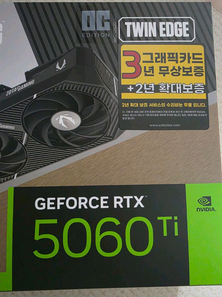 조텍 RTX 5060 Ti 그래픽카드 새제품 이미지