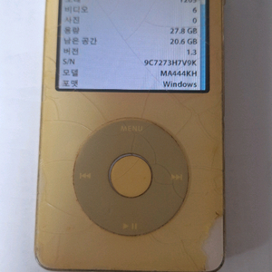 아이팟 5.5세대 30기가 화이트 이미지