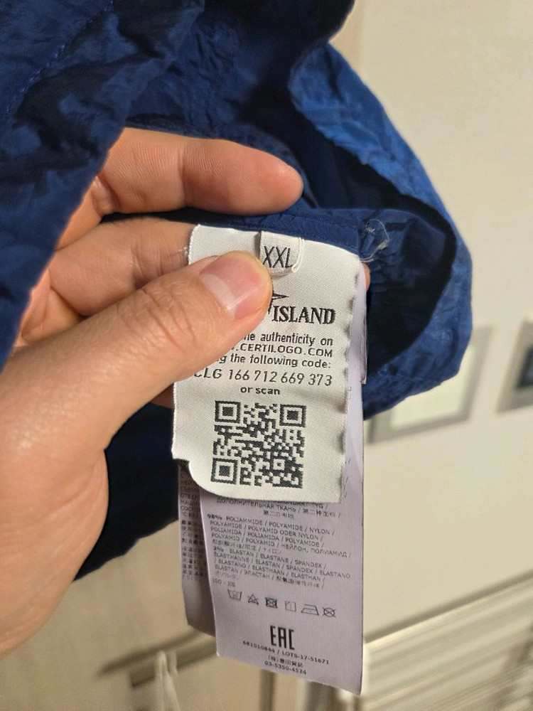 [XXL]스톤아일랜드 나일론메탈 오버셔츠 로얄블루 이미지