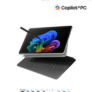 [미개봉] 마이크로소프트 서피스 프로 12 플래티넘 16GB 256GB + 키보드 EP2-27655 이미지