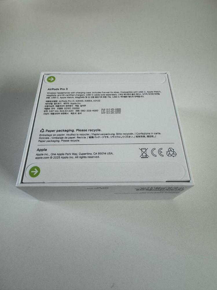 애플 에어팟 프로3 미개봉 풀박스 이미지