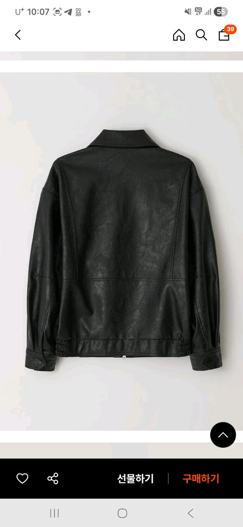 링서울 레더자켓 이미지