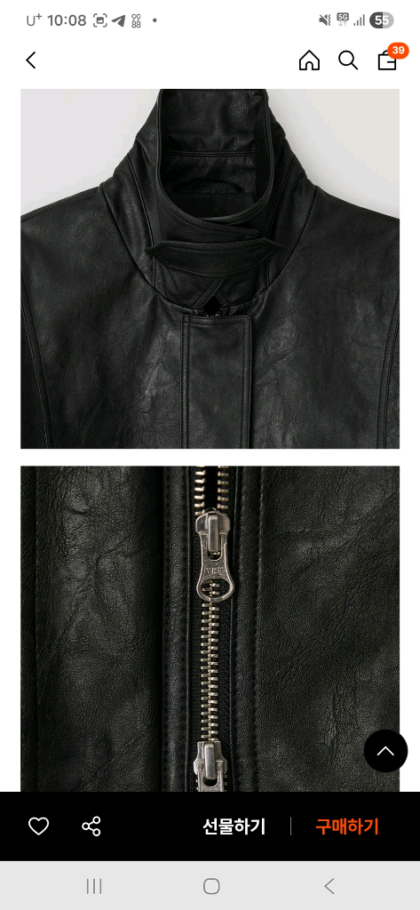 링서울 레더자켓 이미지