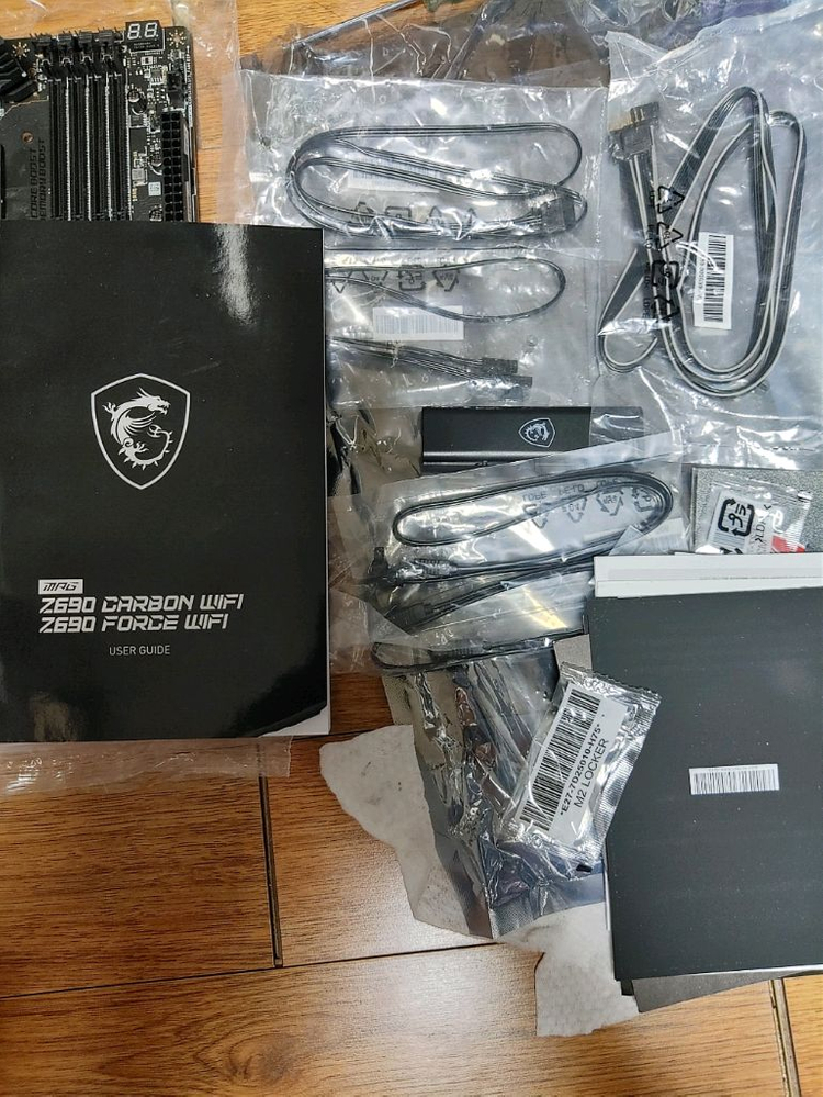 MSI Z690 CARBON WIFI 리퍼교체 신품급 이미지