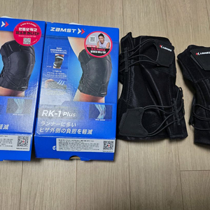 잠스트 RK-1 Plus 러닝 무릎 보호대 이미지