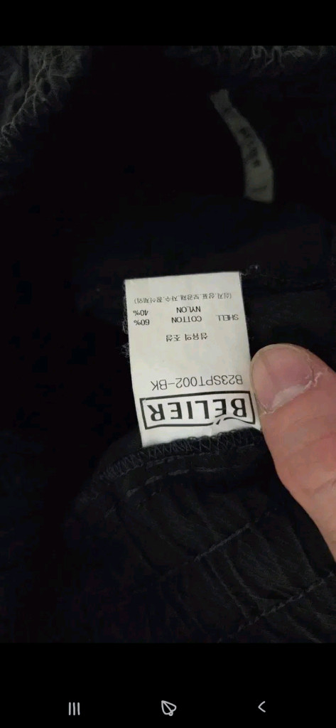 벨리에 시티트립 카고팬츠 M 이미지