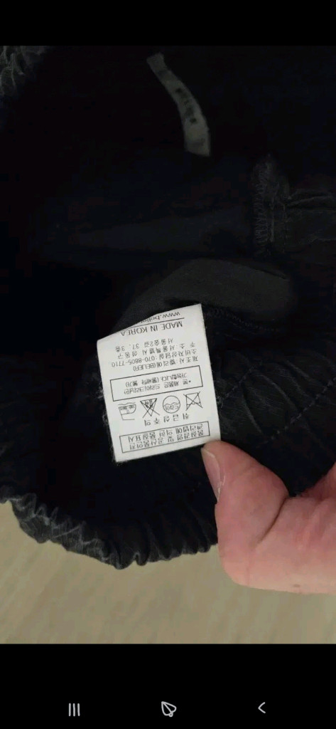 벨리에 시티트립 카고팬츠 M 이미지