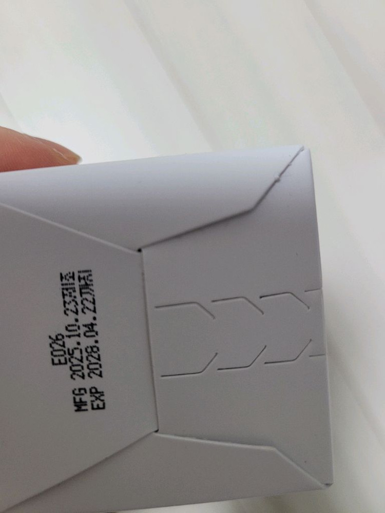 미녀공장 딥 포어 클렌징 소다폼 200ml 이미지