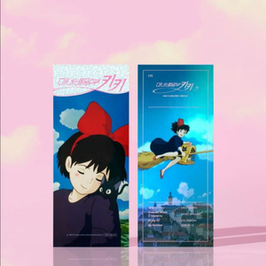 마녀배달부 키키 TTT 삼티 지브리 특전 포스터 (대량가능) 이미지