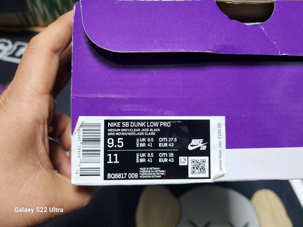 나이키 SB 덩크 로우 프로 클리어 제이드 275mm 이미지