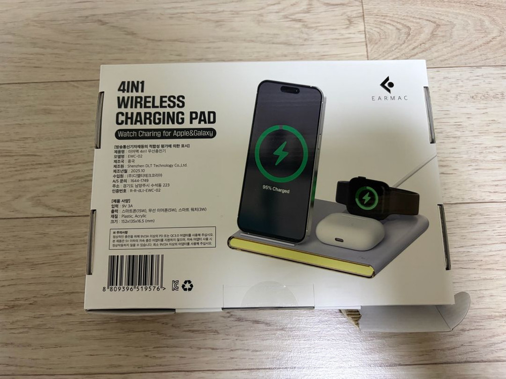 이어맥 4in1 무드등 무선충전패드 15W 고속 충전기 이미지