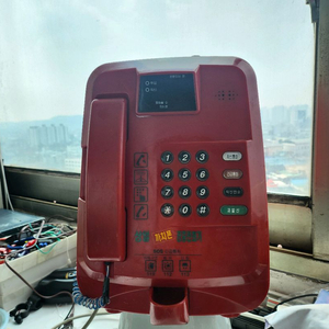 빈티지 공중전화기 이미지