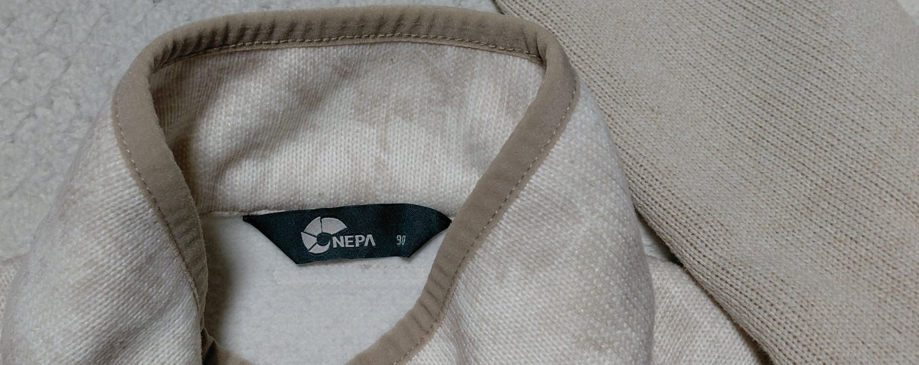 네파 여성 기모 긴팔집업 90 이미지