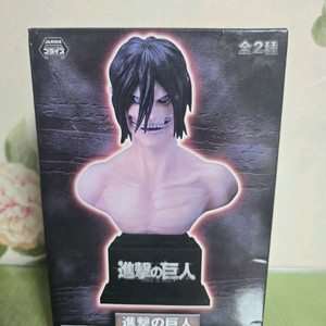 진격의거인 세가 프리미엄 에렌 거인 흉상 피규어 이미지