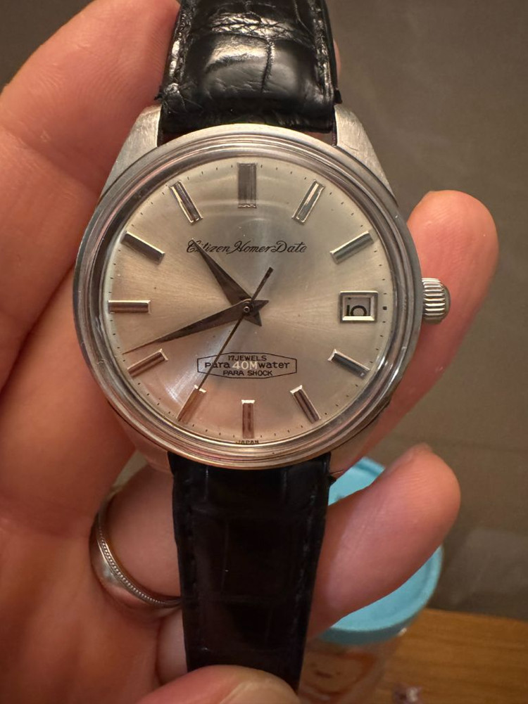 시티즌 호머데이트 이미지