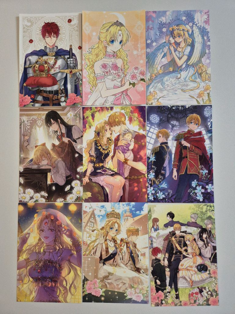 어느 날 공주가 되어버렸다 일반판 이미지