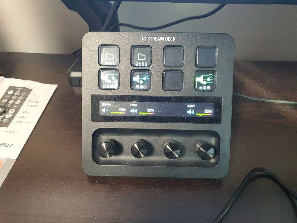 엘가토 스트림덱 플러스 이미지