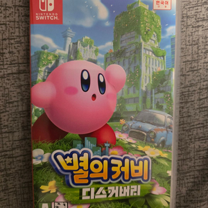 닌텐도 스위치 별의 커비 디스커버리 이미지