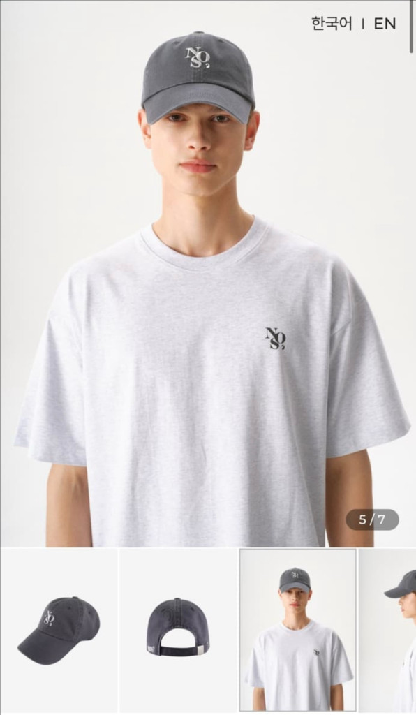 nos7 볼캡 이미지