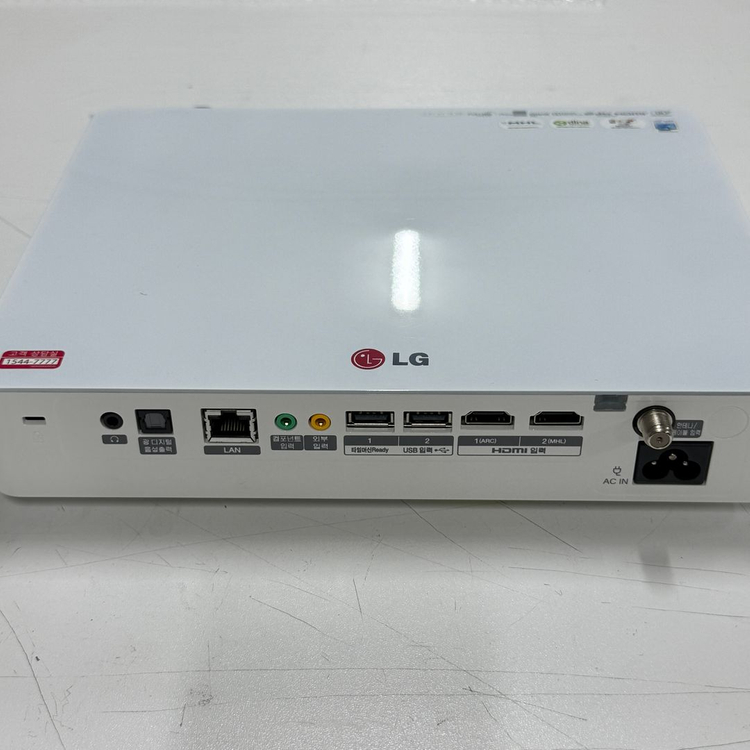 LG PF87K 중고빔프로젝터 미니빔 휴대용 캠핌용 이미지