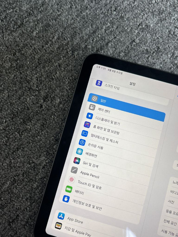 아이패드 에어5 64기가 스페이스그레이 이미지