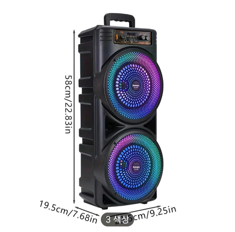 다기능 대형 블루투스 스피커 노래방 스피커 라디오 스피커 새제품 이미지