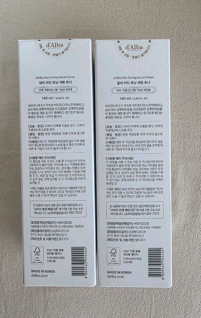 달바 비타 토닝 세럼 토너 180ml 2개 이미지