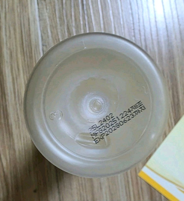 달바 비타 토닝 세럼 토너 180ml 2개 이미지