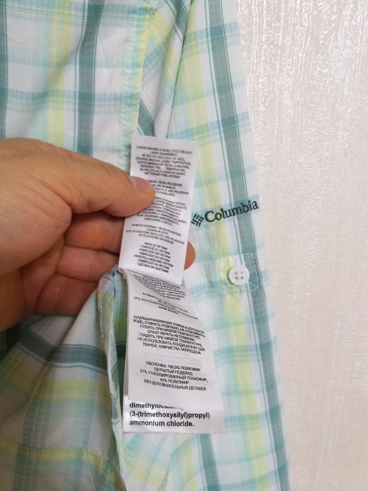 여성 컬럼비아 빅사이즈 등산셔츠 (스판110-115) 이미지