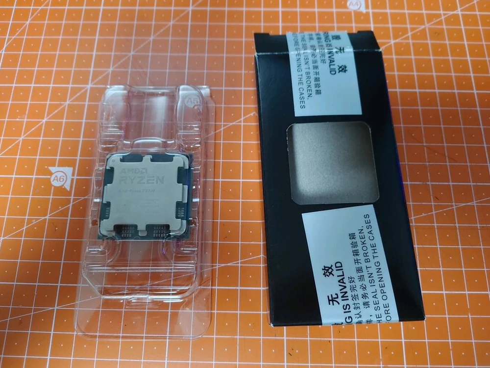 안결 라이젠 7700 cpu 팝니다. 이미지