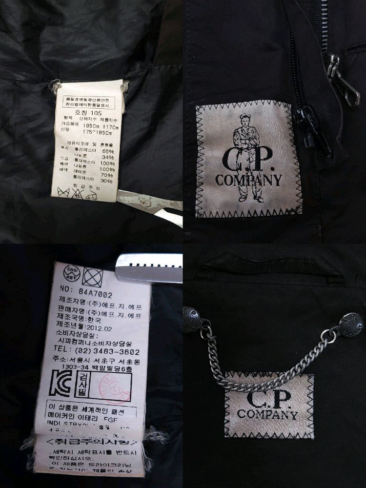 cp 씨피컴퍼니 고글 야상점퍼 이미지