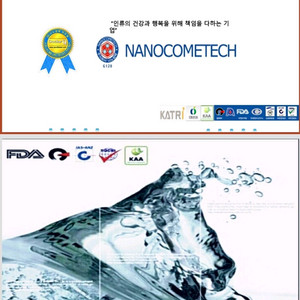 DDQ 샤워기,씽크대 1+1 이미지