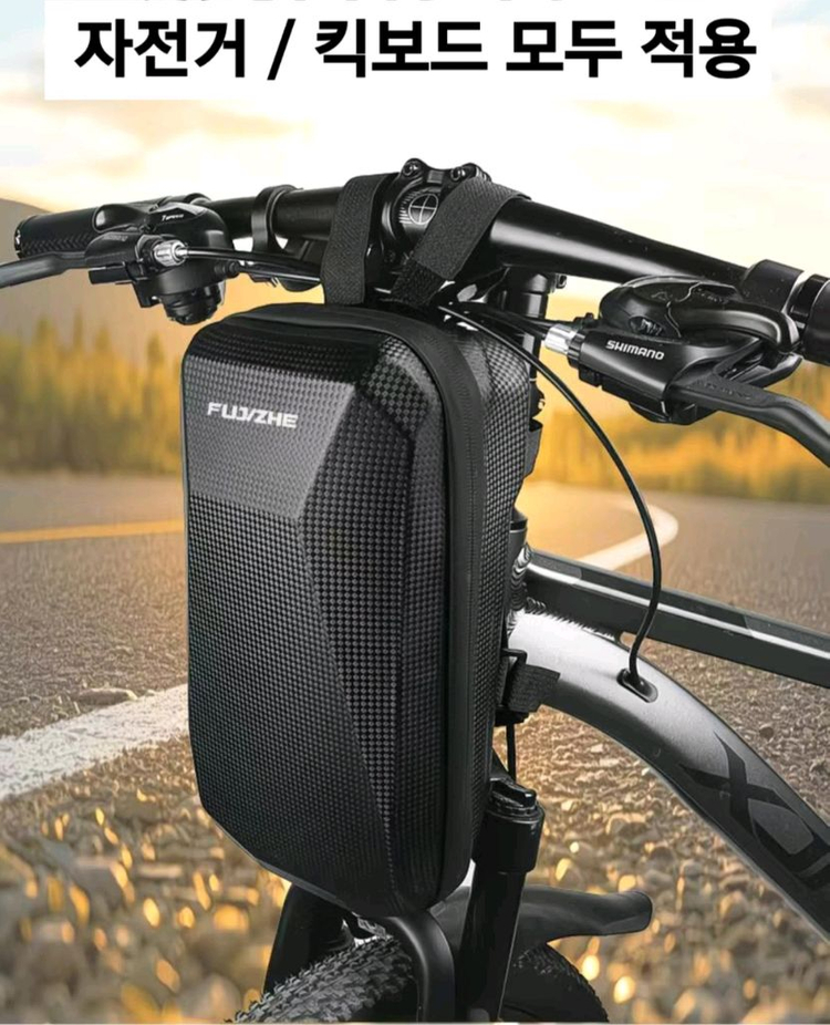 자전거/킥보드 핸들바 가방(새상품) 이미지