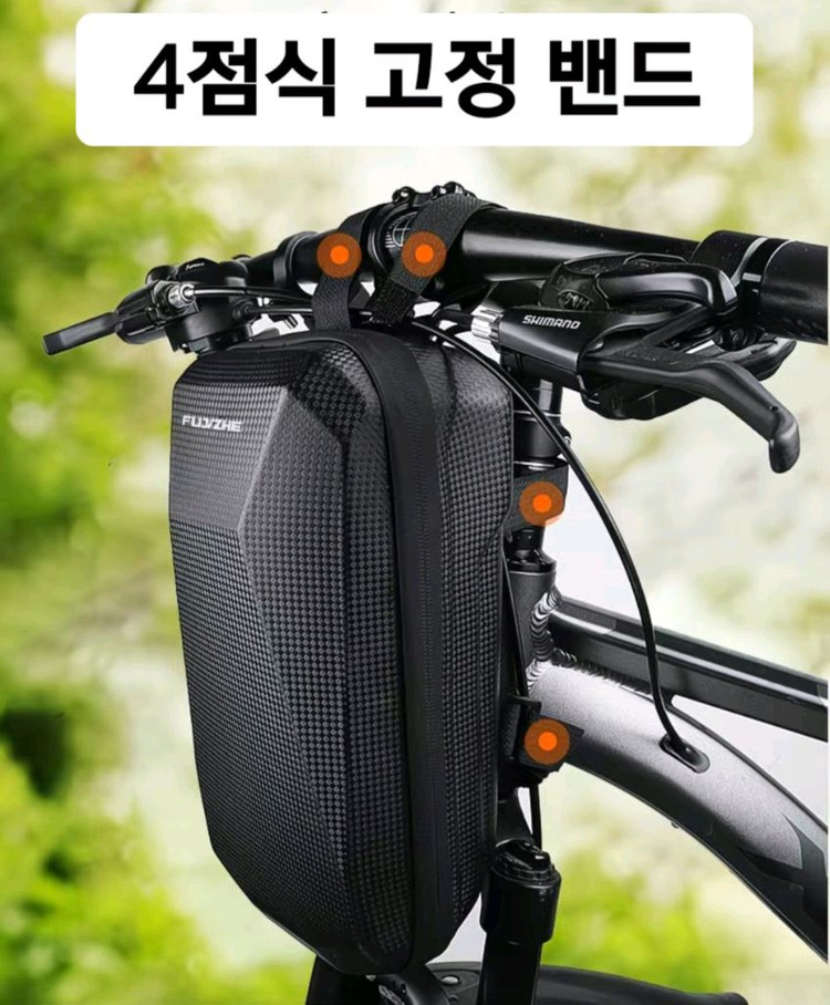 자전거/킥보드 핸들바 가방(새상품) 이미지